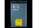 Accu Nokia 5800 XpressMusic BL-5J Origineel